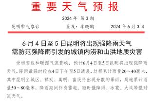 你也挺神？理查兹此前激情预测：阿森纳曼城马竞巴萨晋级4强