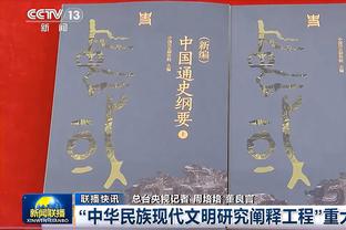 真挚的祝福！祝热火名宿阿隆佐-莫宁54岁生日快乐！