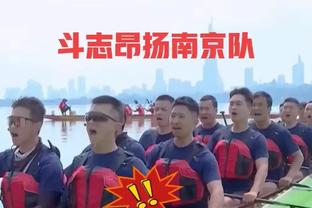 科斯塔：两个人就想防住我？