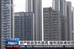 蒙卡达：米兰计划再引进2-3名球员，但球队的基础已搭建好