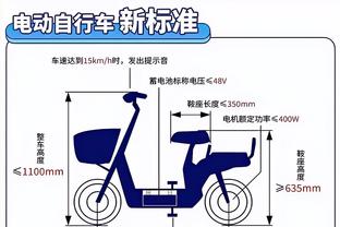 今日趣图：被迫跳槽+工伤+分手，内马尔也太~惨~了~吧~