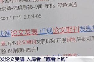 低迷！利拉德近4场投篮命中率34%&三分16% 雄鹿1胜3负