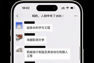 采访时全程低着头！恩比德：会赢下系列赛的 我们是更出色的球队