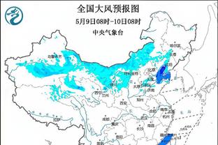 开云app苹果官网下载安装包截图0