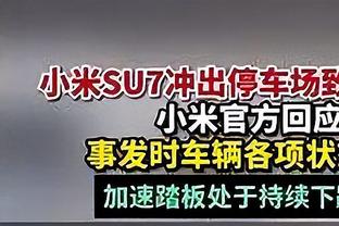 杜德克：我认为安切洛蒂是管理球星和豪门的最佳教练