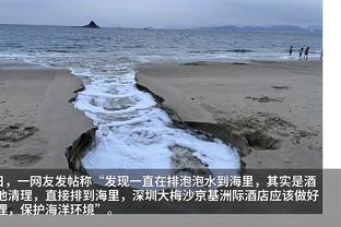 泰特：球队要保持一致性 我们要找到在客场赢球的方法