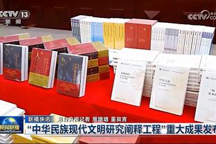 拜仁CEO谈引援：永远不排除任何事发生，重点位置是右后卫