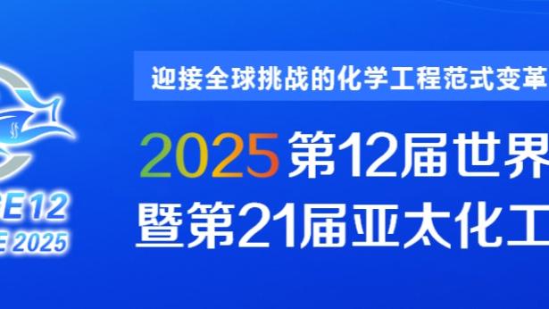 再添一冠！莫德里奇社媒晒亲吻奖杯照片，配文：西超杯冠军！