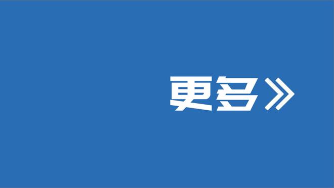 央视记者：张琳芃早上出发前未和全队一起吃早餐，表情有些决绝