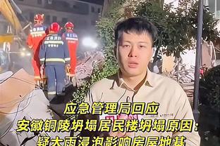 洛萨诺谈那不勒斯问题：俱乐部做了一些不正确的选择，比如想降薪