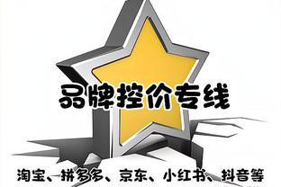 并列历史第四！扎克-埃迪在NCAA冠军赛中砍下37分 追平贾巴尔