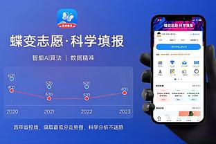 官方：C罗讨薪胜诉，双方各支付50%，尤文需向C罗支付980万元