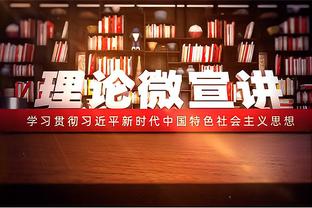 就此永别⁉️菲利普斯已经消失在了曼城的名单中……？