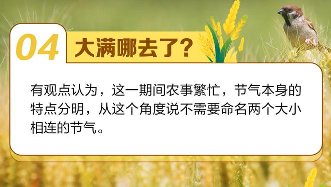 价值百万！博主细数：国足球员们都戴什么表？