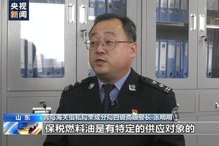 谁之过？主办方21日称C罗无恙，23日称对方22日通知C罗无法出场