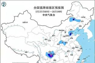 粤媒：若国足晋级亚洲杯八强，将极大推动争夺世界杯名额自信心