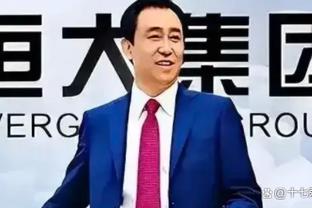 ?克洛普欢乐舞步与球员疯狂庆祝，拄拐的赫拉芬贝赫也跳起来