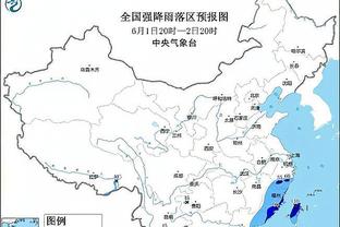 米体：国米明天启程飞往马德里，奥古斯托和阿瑙将缺战马竞