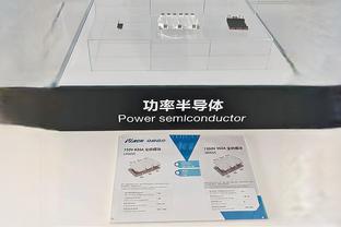 新利18体育手机客户端截图3