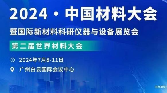 ?记者：阿方索经纪人与巴萨会面，要求1200万欧年薪+奖金