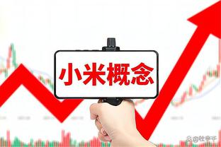 美媒晒图：浓眉赛季开始前说等不及想打掘金 7个月后……