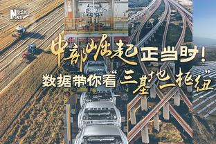 德转晒多特上次欧冠决赛首发，如今仅罗伊斯、胡梅尔斯仍在队中